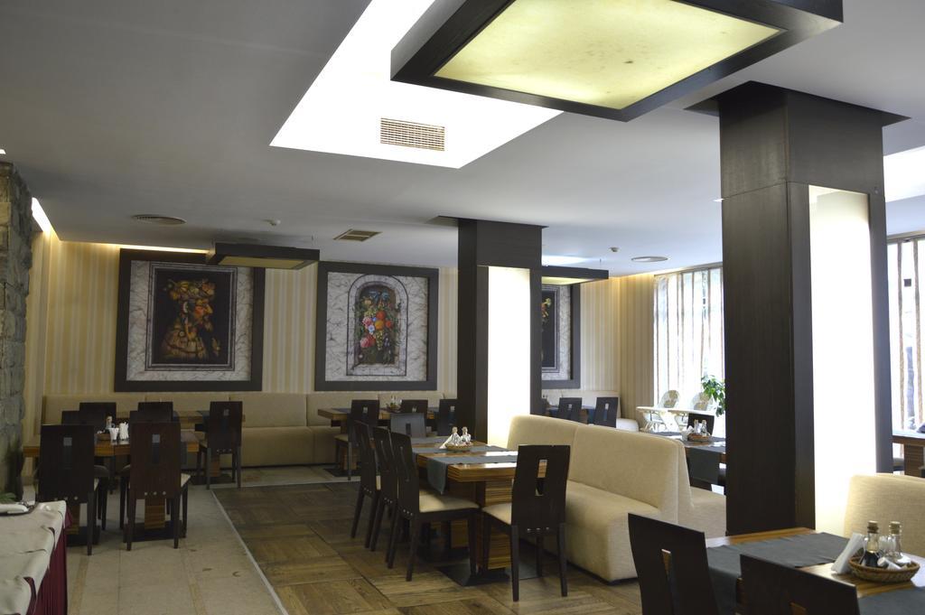 Hotel Gardenia Park Bansko
