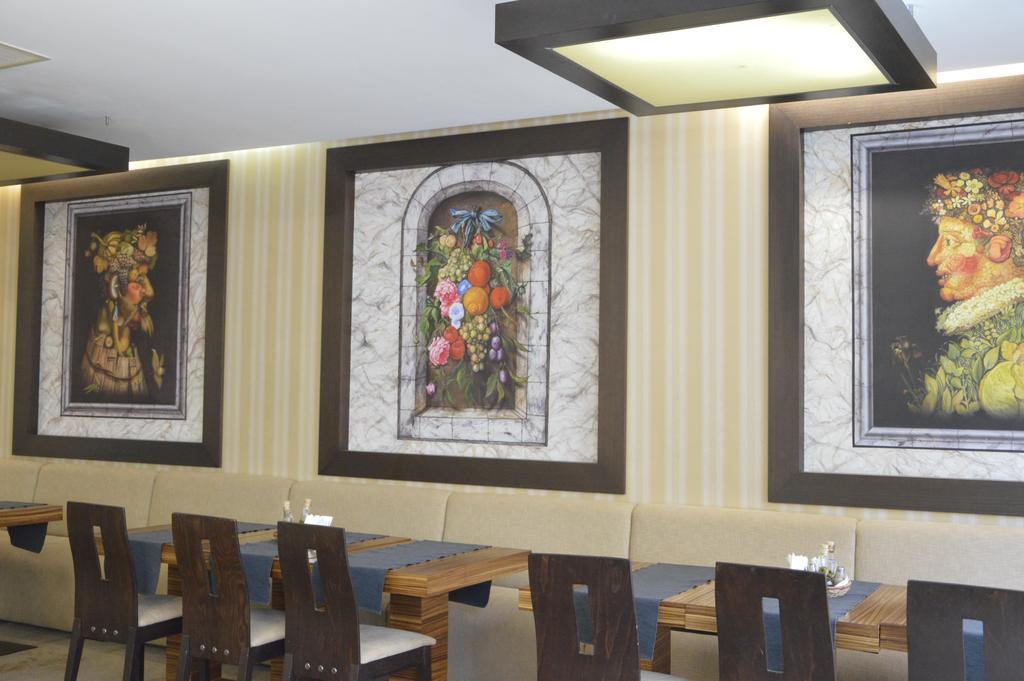 Gardenia Park Bansko