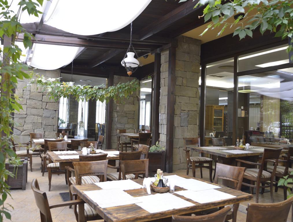 Hotel Gardenia Park Bansko
