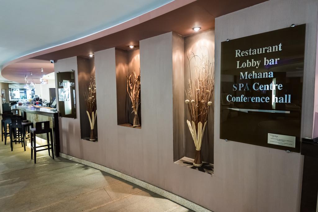 Gardenia Park Hotel 4*
